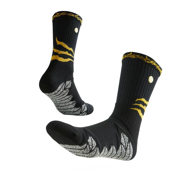 Veidoorn Year of the Dragon Limited Actual Professional Basketball Socks - Image 12