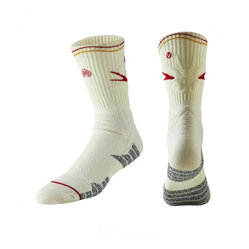 Veidoorn Year of the Dragon Limited Actual Professional Basketball Socks - Image 17
