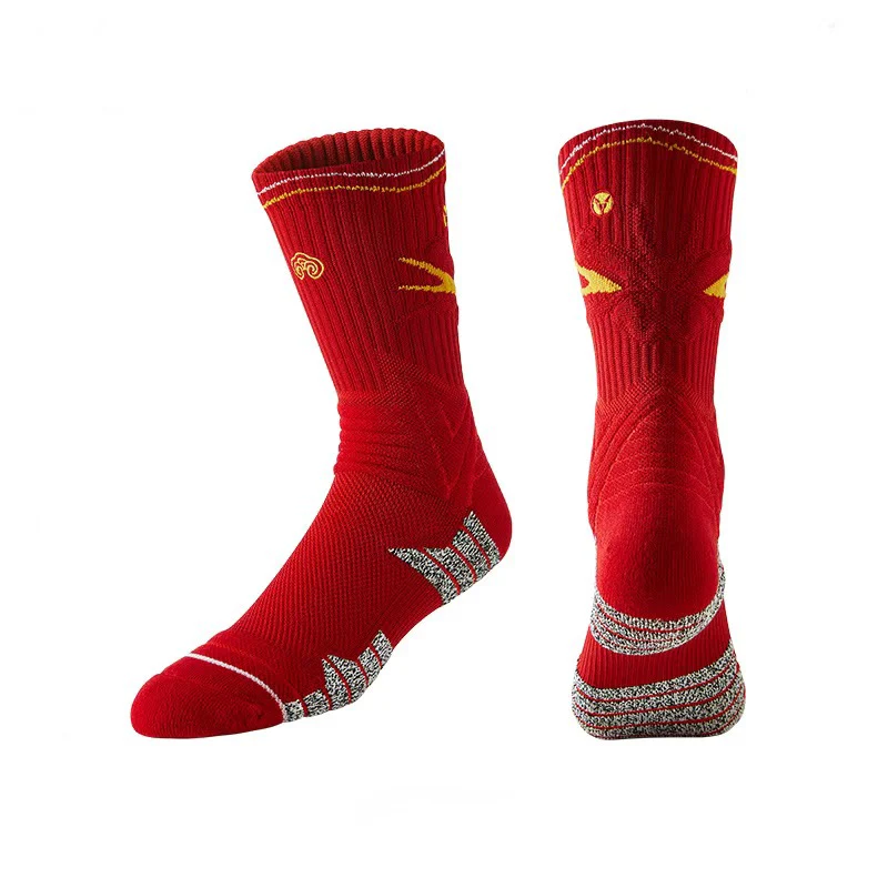 Veidoorn Year of the Dragon Limited Actual Professional Basketball Socks - Image 2