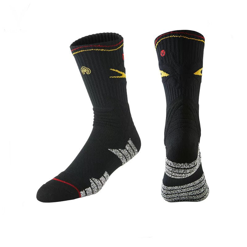 Veidoorn Year of the Dragon Limited Actual Professional Basketball Socks - Image 3
