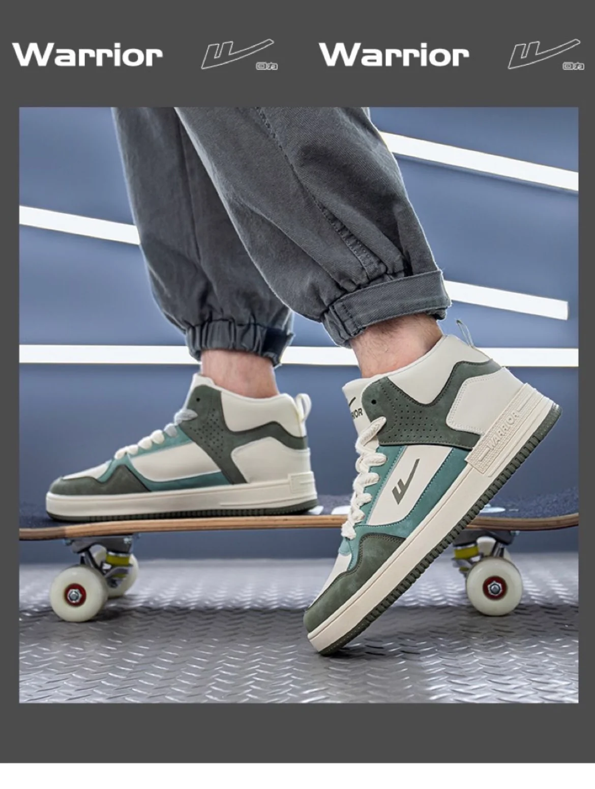 Warrior Retro Fashion High Skateboard Shoes - Beige Green - Image 10