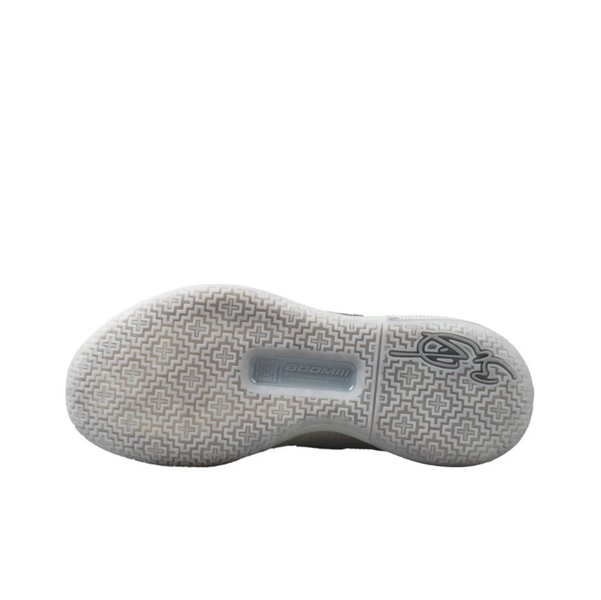 XSNEAKER x Li Ning Wade All City 10 V2 - Gray - Image 5