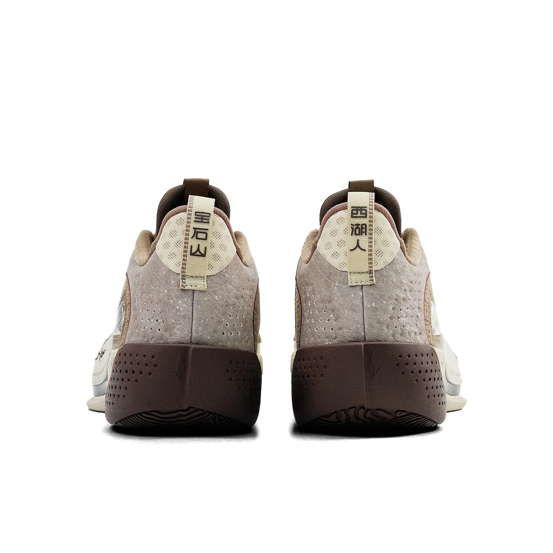 Xsneaker x Li-Ning Wade All City 13 Encore - Brown - Image 4
