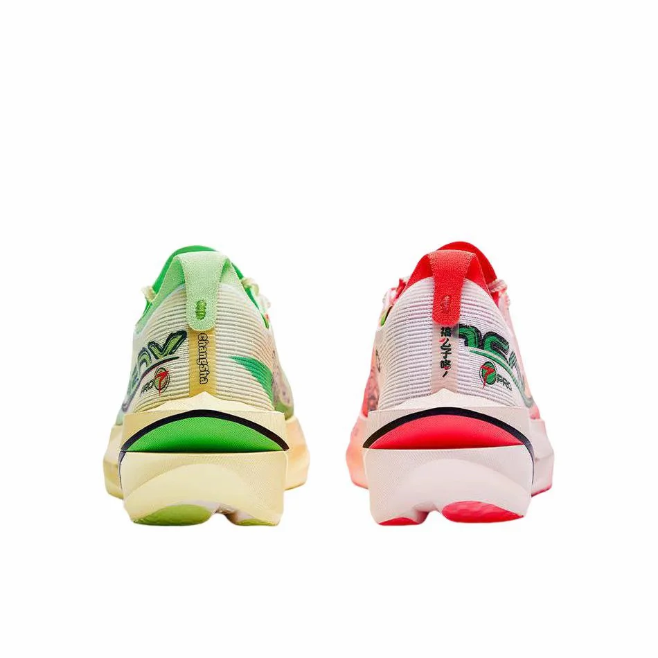 （Men & Women）Xtep 160X 7.0 Pro Marathon Running Shoes - Mandarin Ducks (Changsha) - Image 2