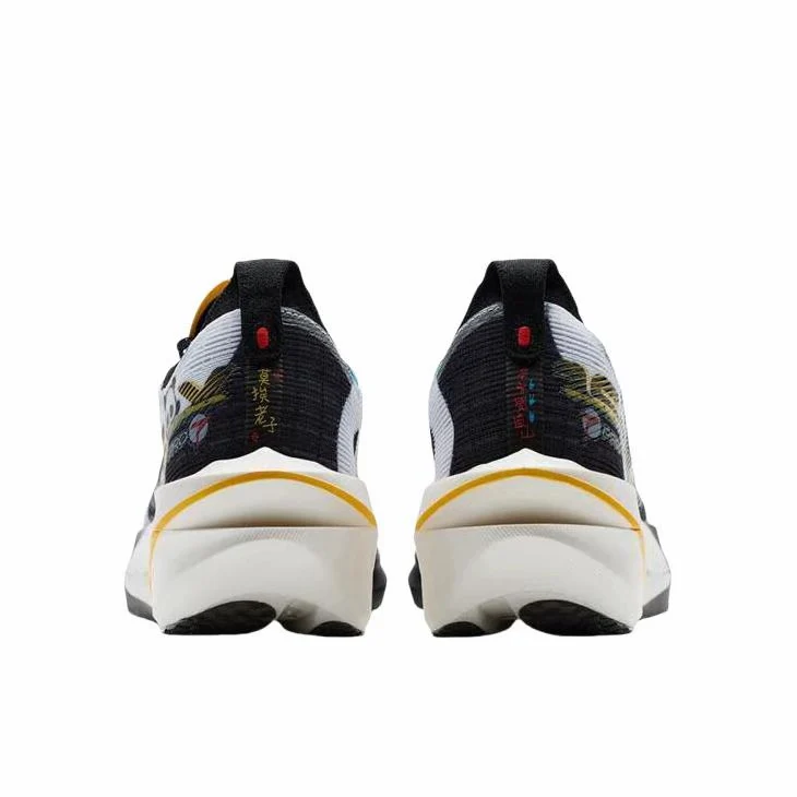 （Women & Men）Xtep 160X 7.0 Pro Marathon Running Shoes - Panda - Image 4