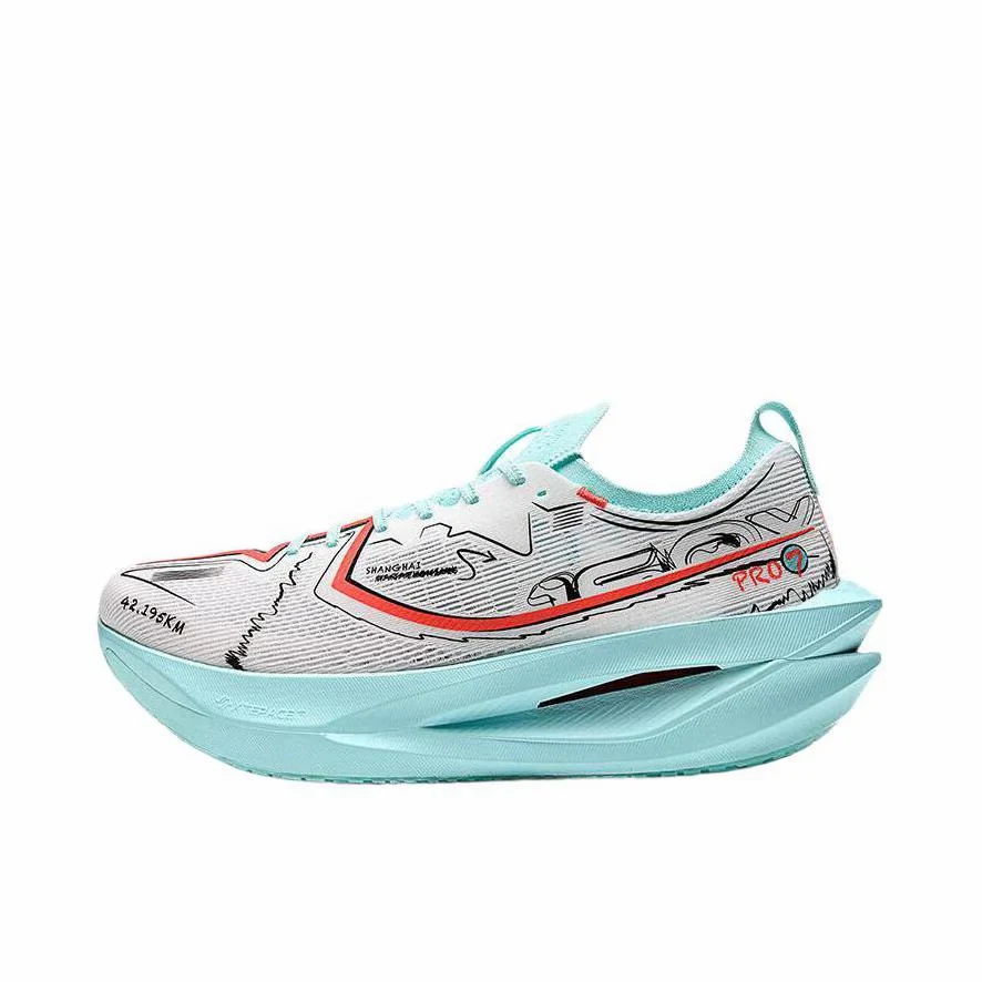 （Women & Men）Xtep 160X 7.0 Pro Marathon Running Shoes - Shanghai