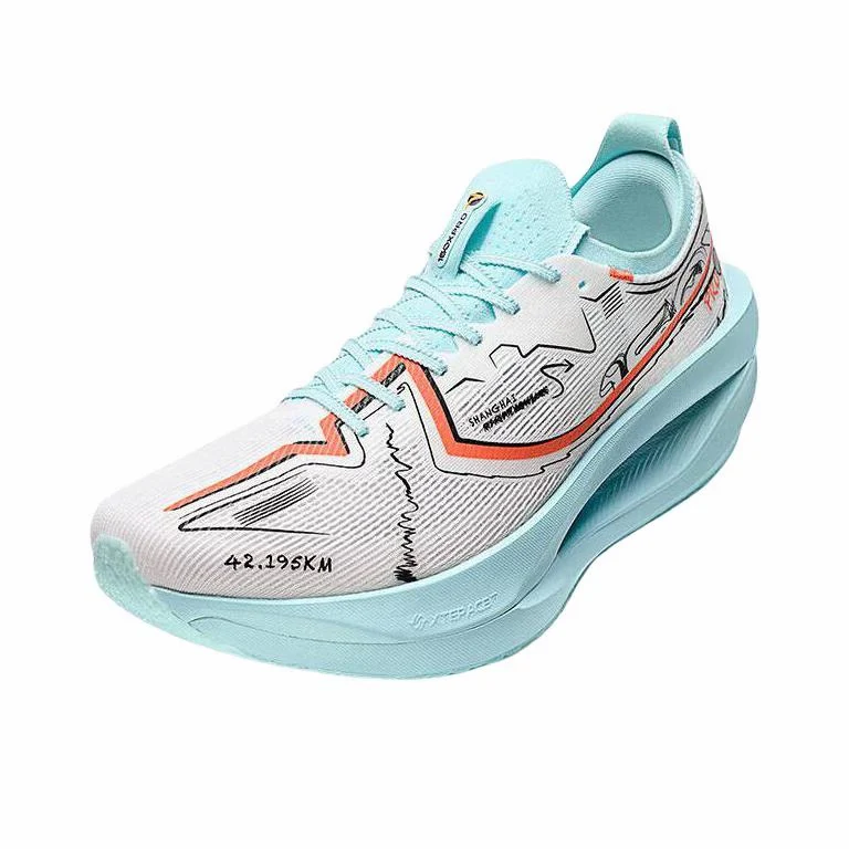 （Women & Men）Xtep 160X 7.0 Pro Marathon Running Shoes - Shanghai - Image 2