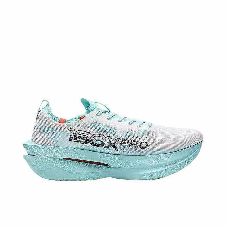 （Women & Men）Xtep 160X 7.0 Pro Marathon Running Shoes - Shanghai - Image 5