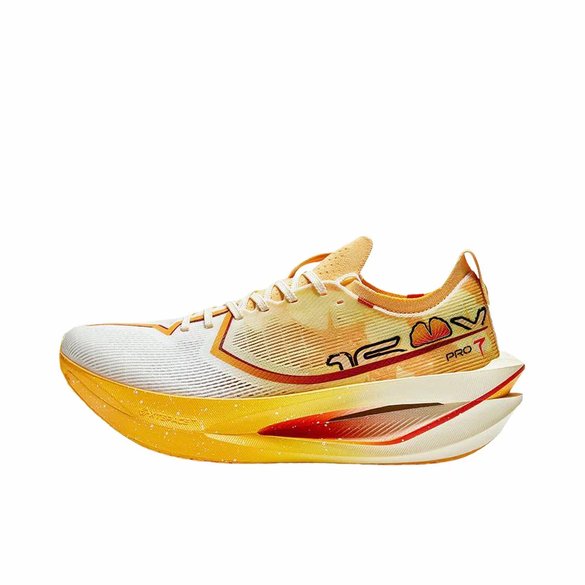 Xtep 160X 7.0 Pro Marathon Running Shoes - Tropical Yellow