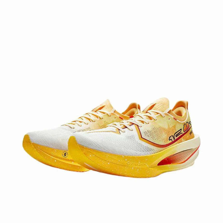 Xtep 160X 7.0 Pro Marathon Running Shoes - Tropical Yellow - Image 2