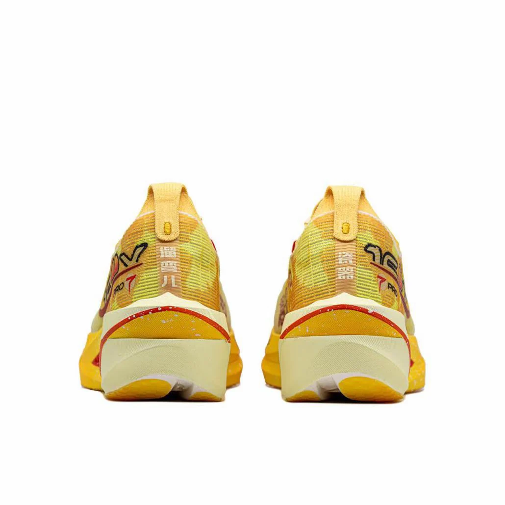 Xtep 160X 7.0 Pro Marathon Running Shoes - Tropical Yellow - Image 4