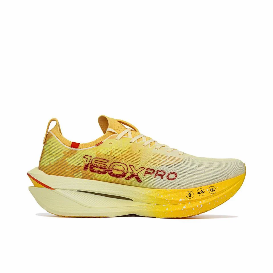 Xtep 160X 7.0 Pro Marathon Running Shoes - Tropical Yellow - Image 5