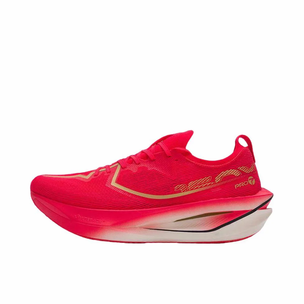 Xtep 160X 7.0 Pro Marathon Running Shoes - Year Of The Horse