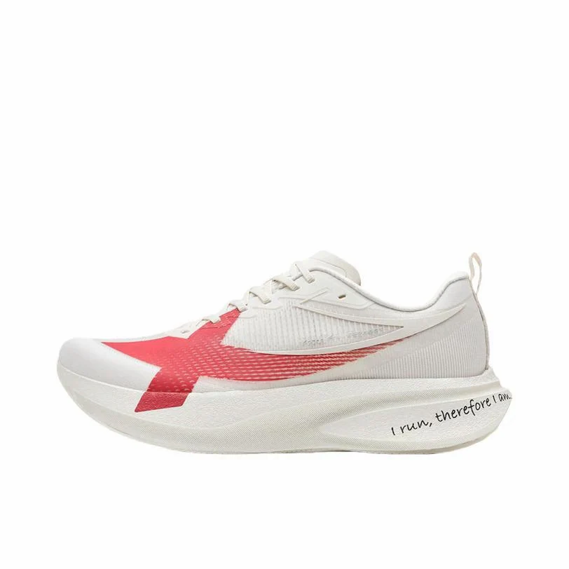 （Men & Women）Xtep 2000km 5.0 Pro Running Shoes - CNY