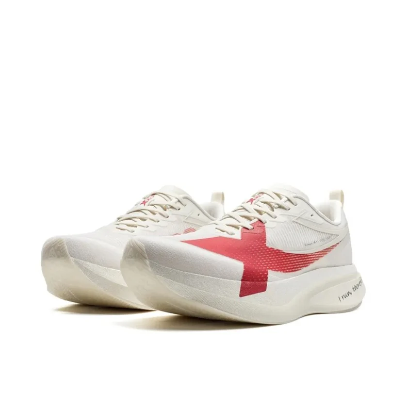 （Men & Women）Xtep 2000km 5.0 Pro Running Shoes - CNY - Image 2