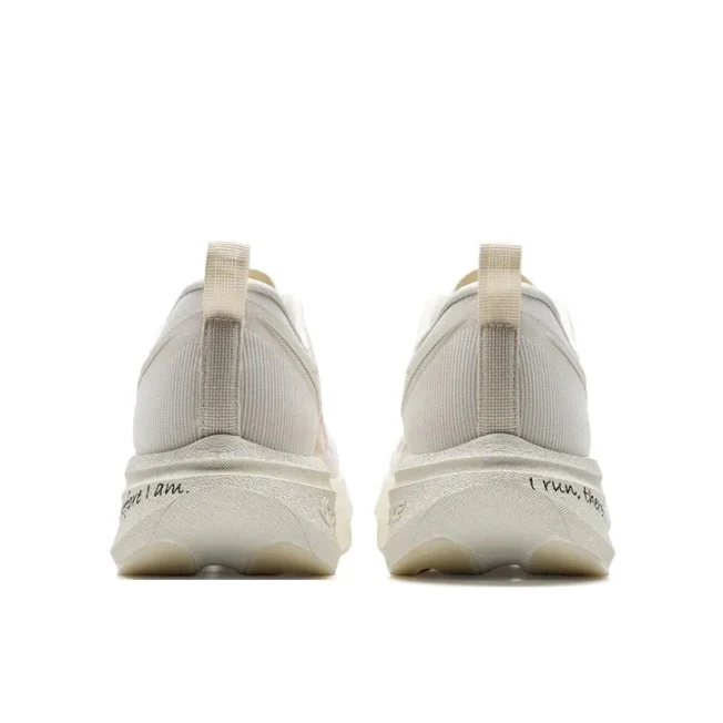 （Men & Women）Xtep 2000km 5.0 Pro Running Shoes - CNY - Image 4