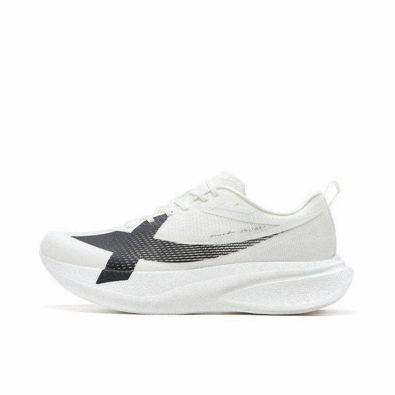 Xtep 2000km 5.0 Pro Running Shoes - Sailboat White