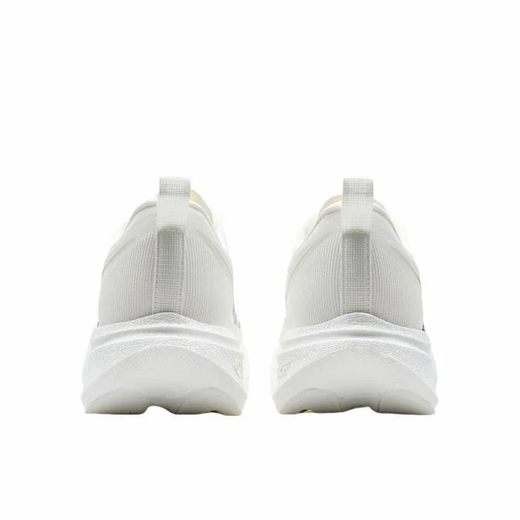 Xtep 2000km 5.0 Pro Running Shoes - Sailboat White - Image 4