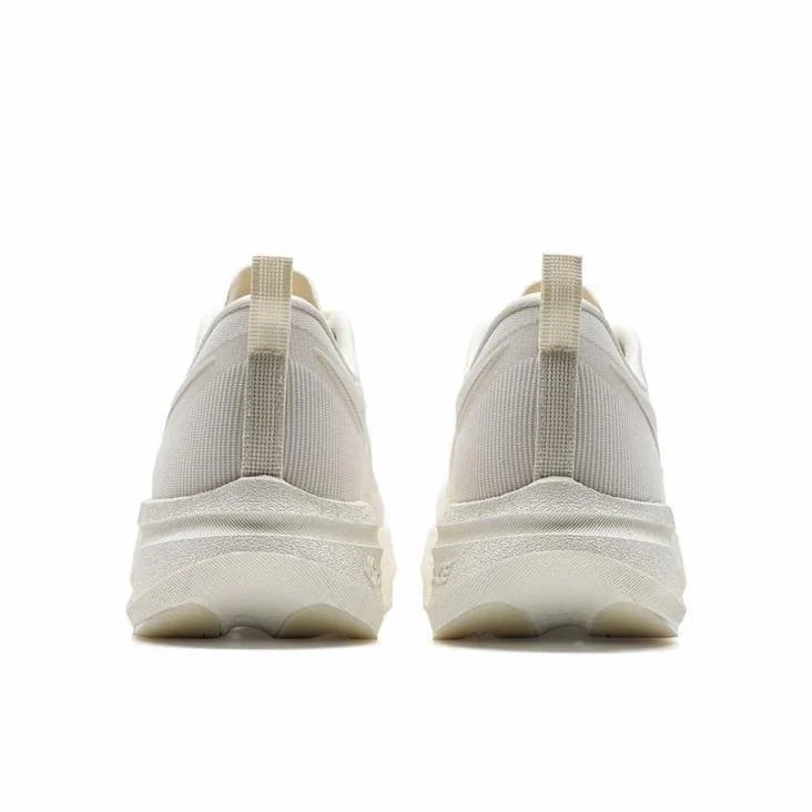 （Women）Xtep 2000km 5.0 Pro Running Shoes - White - Image 3