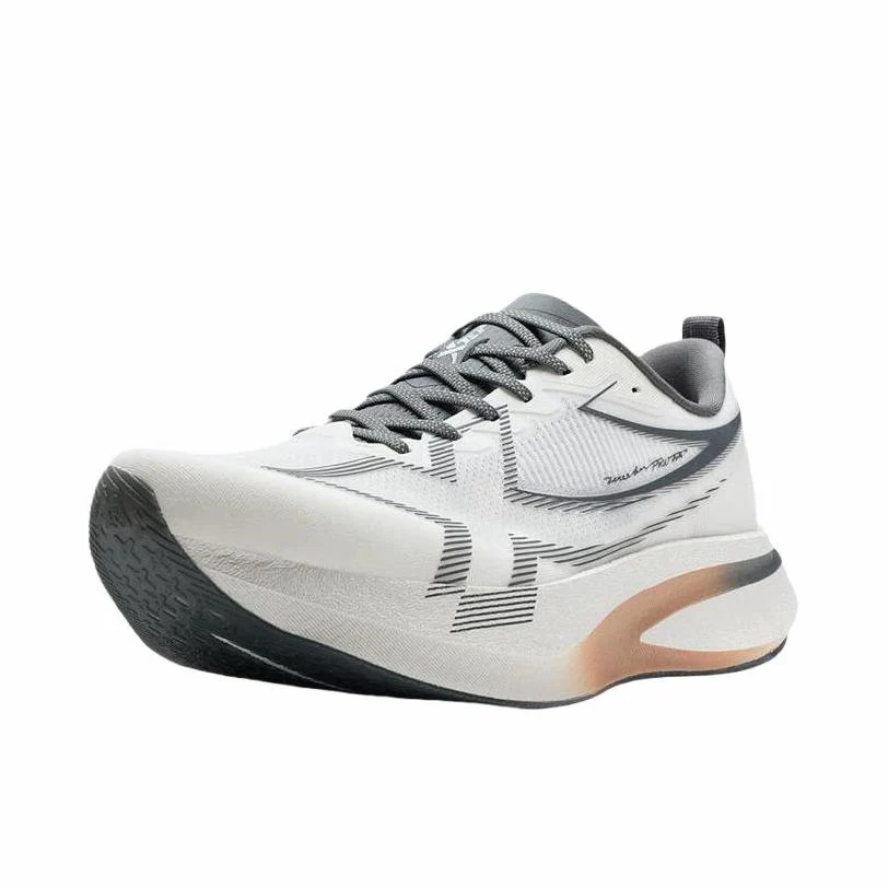Xtep 2000km 5.0 Pro Running Shoes - White/Gray - Image 2