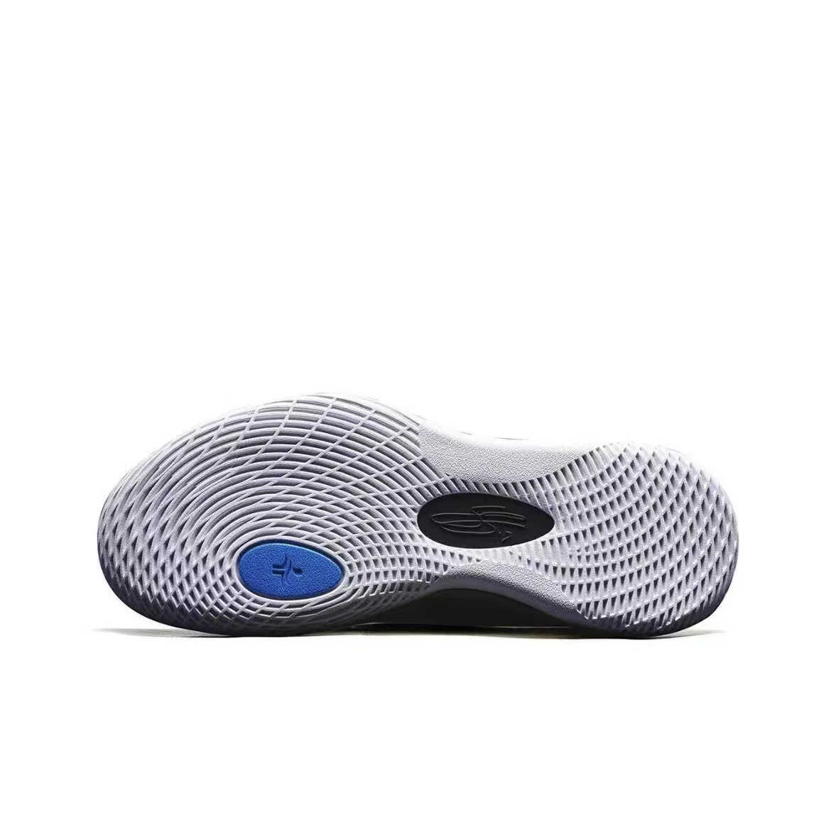 Xtep Jeremy Lin Jlin 1 - Blue/Gray汗水的梦 - Image 4
