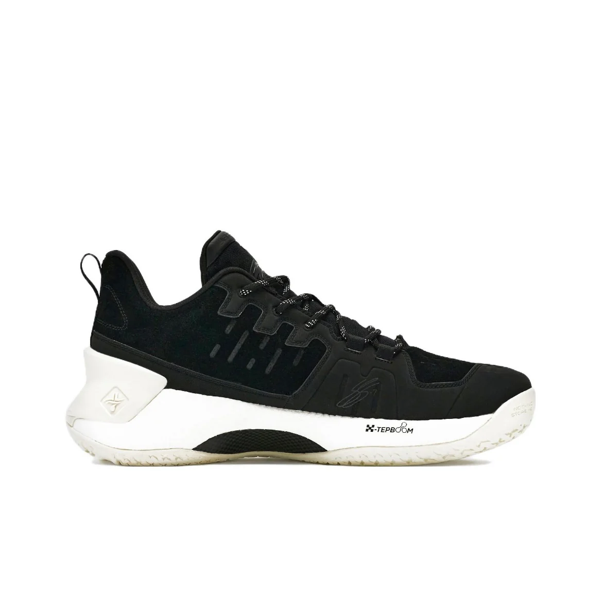 Xtep Jeremy Lin Jlin 2 - Dark Horse - Image 6