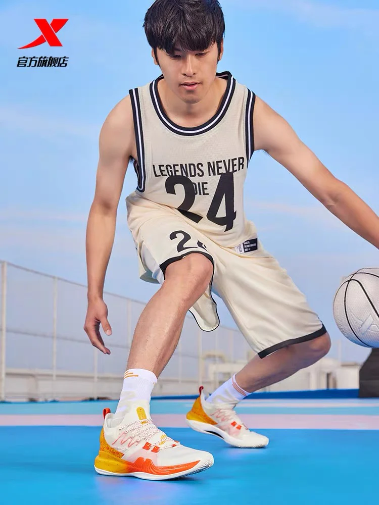 Xtep Jeremy Lin Jlin 2 SE - Dancing Lion - Image 3