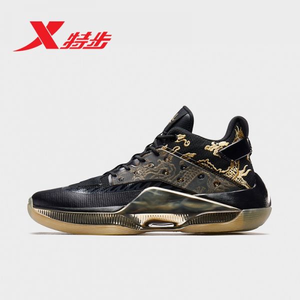 Xtep JL7 Jeremy Lin Levitation 4 - Chinese Dragon