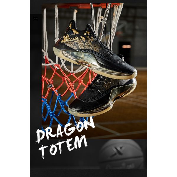 Xtep JL7 Jeremy Lin Levitation 4 - Chinese Dragon - Image 4