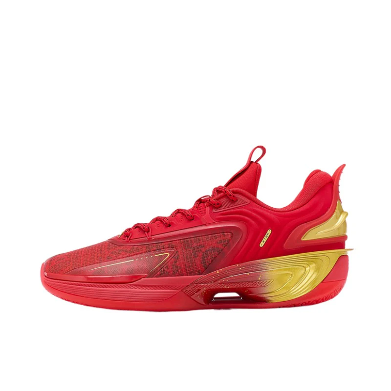 Xtep Levitation 7 - Red