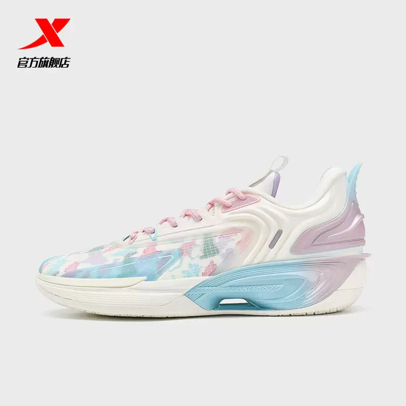 Xtep Levitation 7 - White/Blue