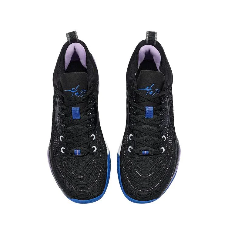 Xtep Levitation 8 Pro - Black - Image 5