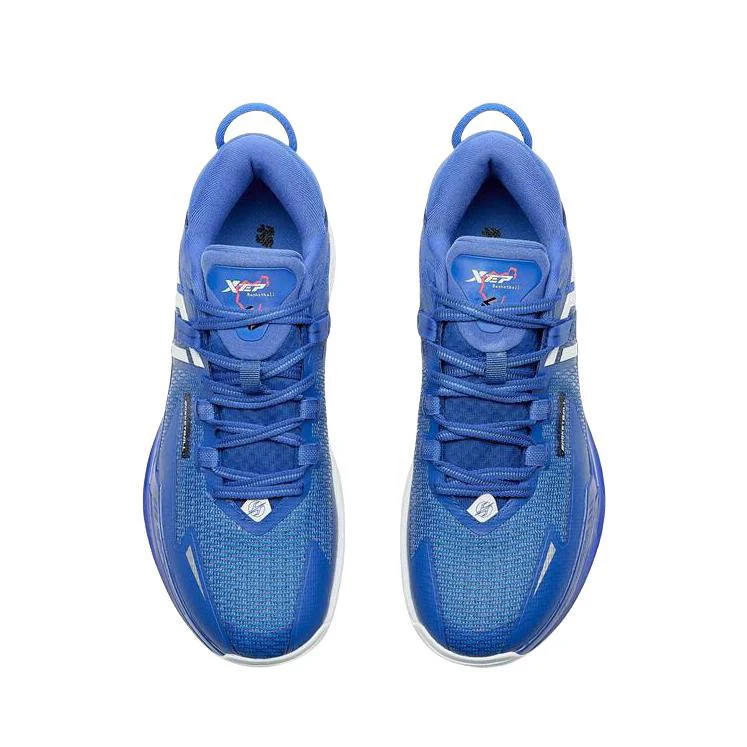 Xtep Ling Ji Basketball Shoes - Image 10