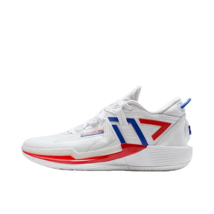 Xtep Ling Ji Basketball Shoes - Image 11