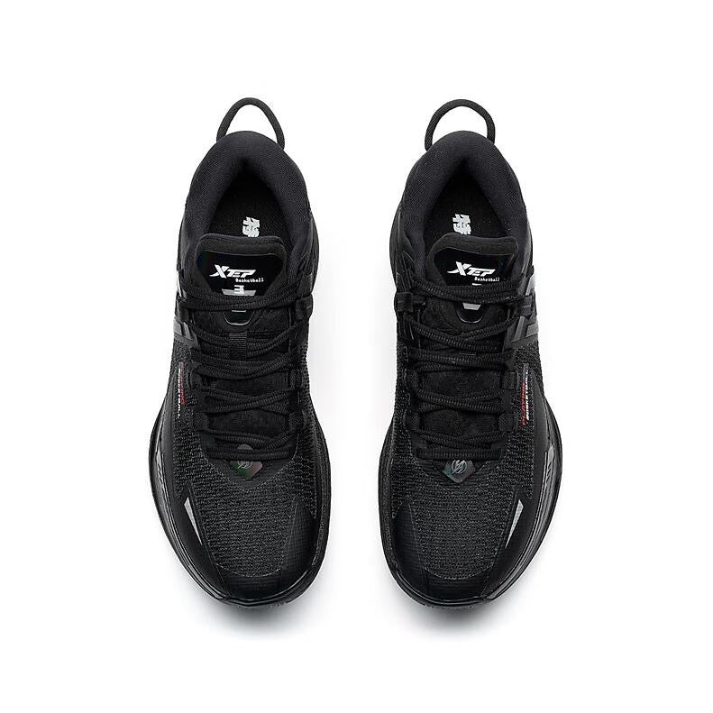 Xtep Ling Ji Basketball Shoes - Image 16