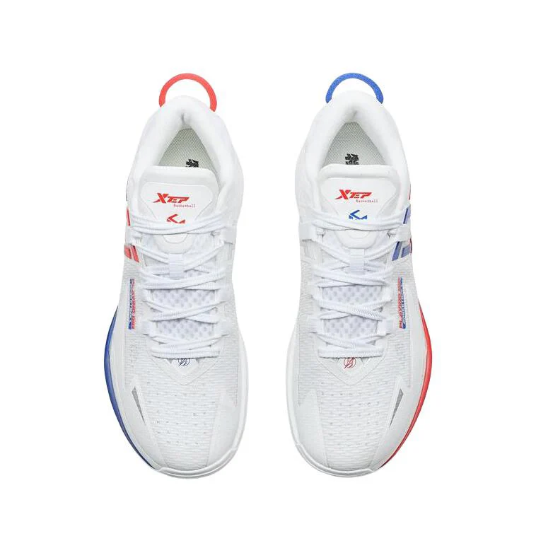 Xtep Ling Ji Basketball Shoes - Image 20