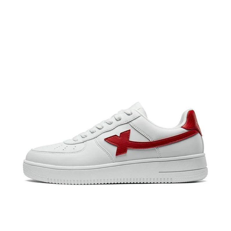 Xtep Non-slip Wear-resistant Casual Skateboard Shoes - Image 4