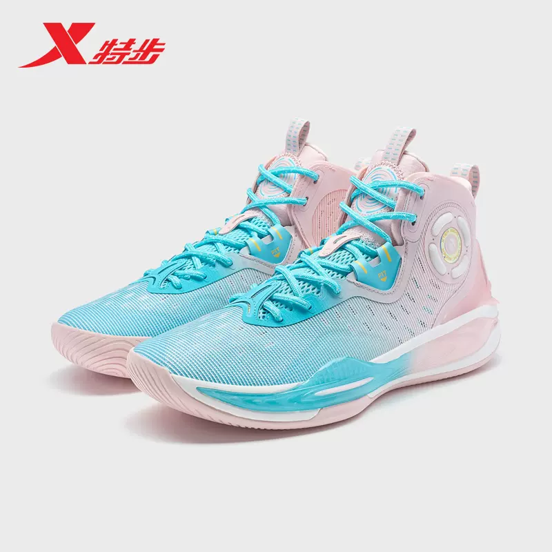Xtep Storm Rider 2.0 - QingShan Blue/Cherry Blossom Pink