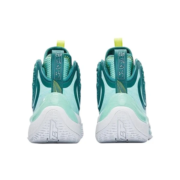 Xtep Yufeng 1 - Coral Green - Image 4