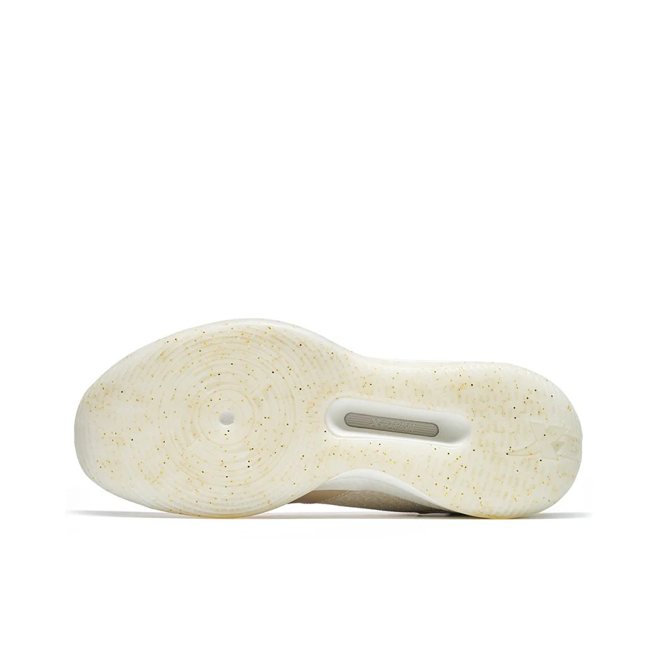 Xtep Yufeng 1 - Tea White - Image 3