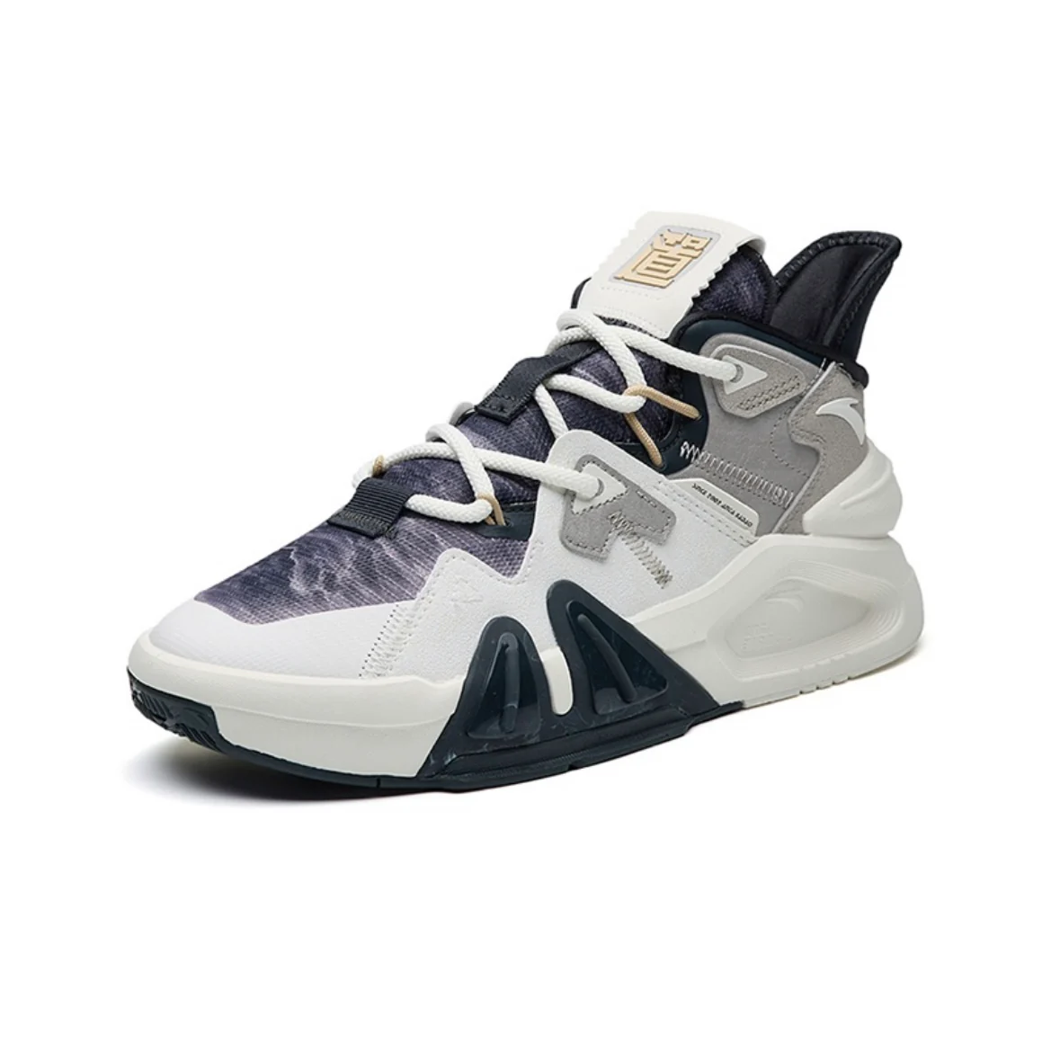 [Yibo Wang] Anta Badao 4.0 - Koala Gray - Image 2