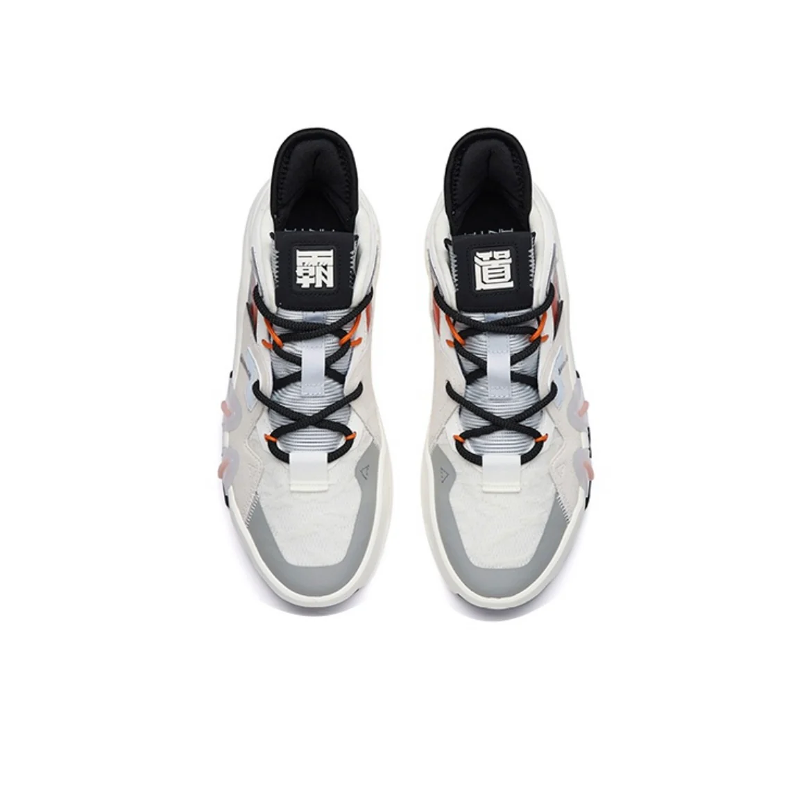 [Yibo Wang] Anta Badao 4.0 - McGee - Image 3