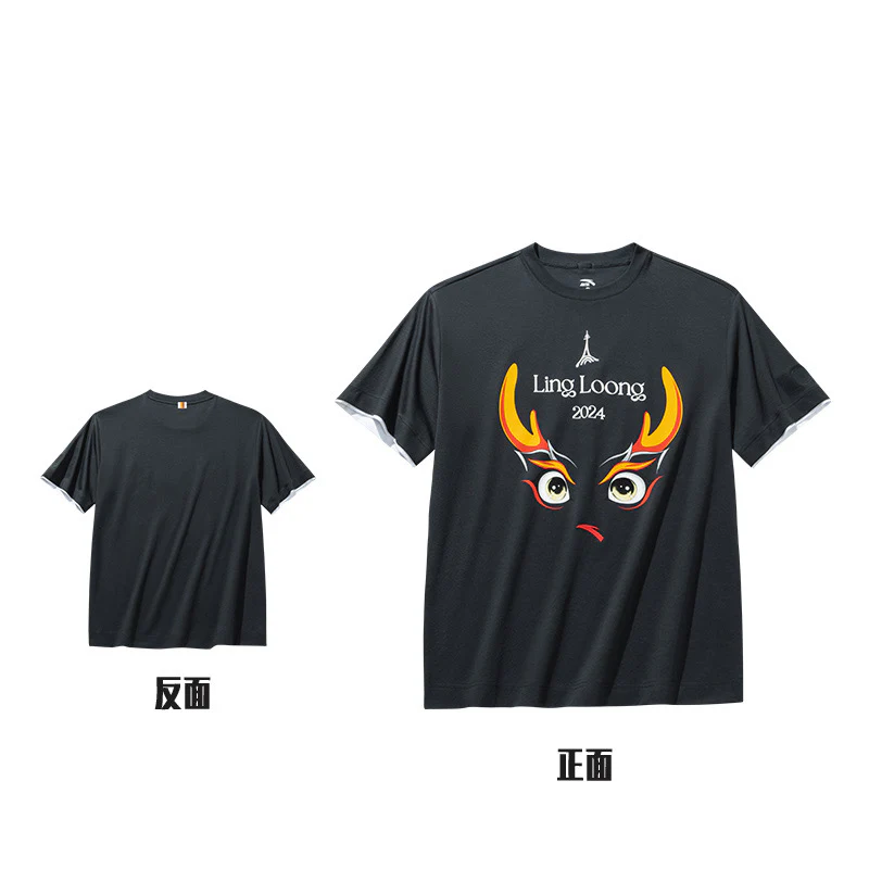 【Yibo Wang】Anta Ling Loong Tee 2024 Paris Olympics T-shirt - Black - Image 7