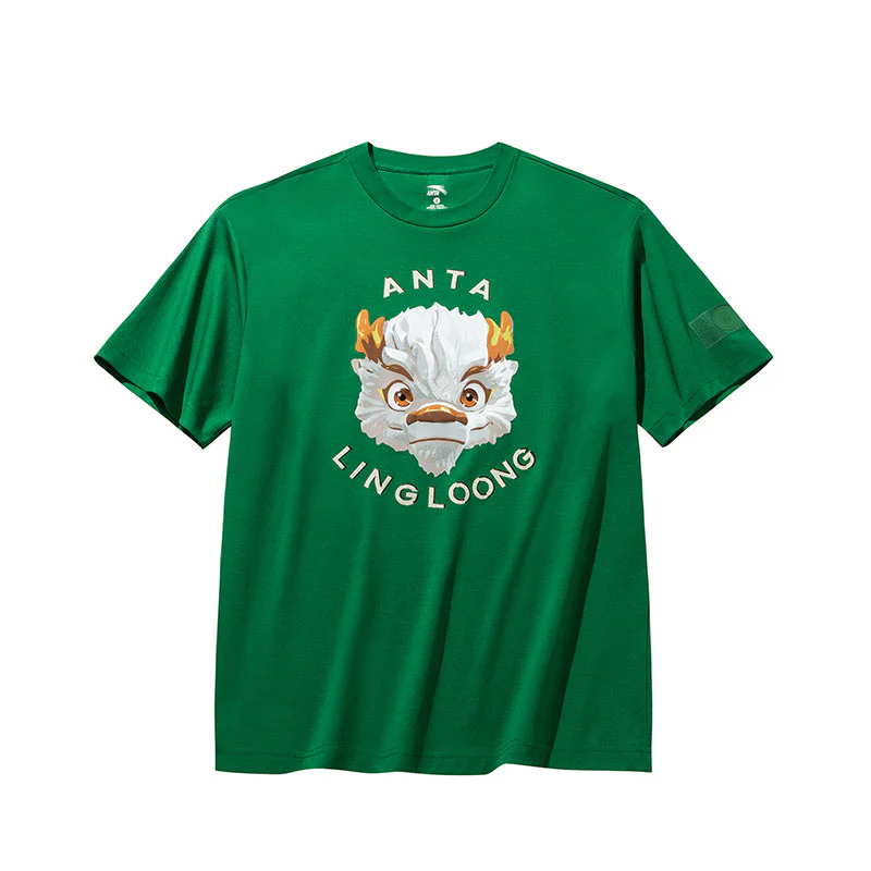 【Yibo Wang】Anta Ling Loong Tee 2024 Paris Olympics T-shirt - Green