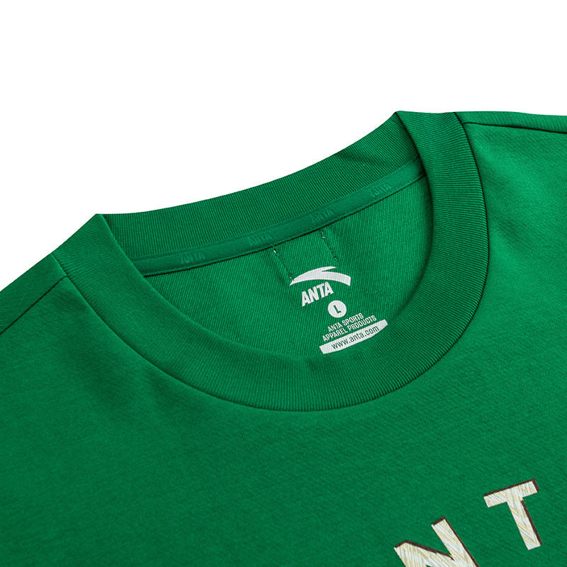 【Yibo Wang】Anta Ling Loong Tee 2024 Paris Olympics T-shirt - Green - Image 3