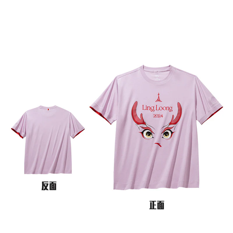 【Yibo Wang】Anta Ling Loong Tee 2024 Paris Olympics T-shirt - Shell Purple - Image 8