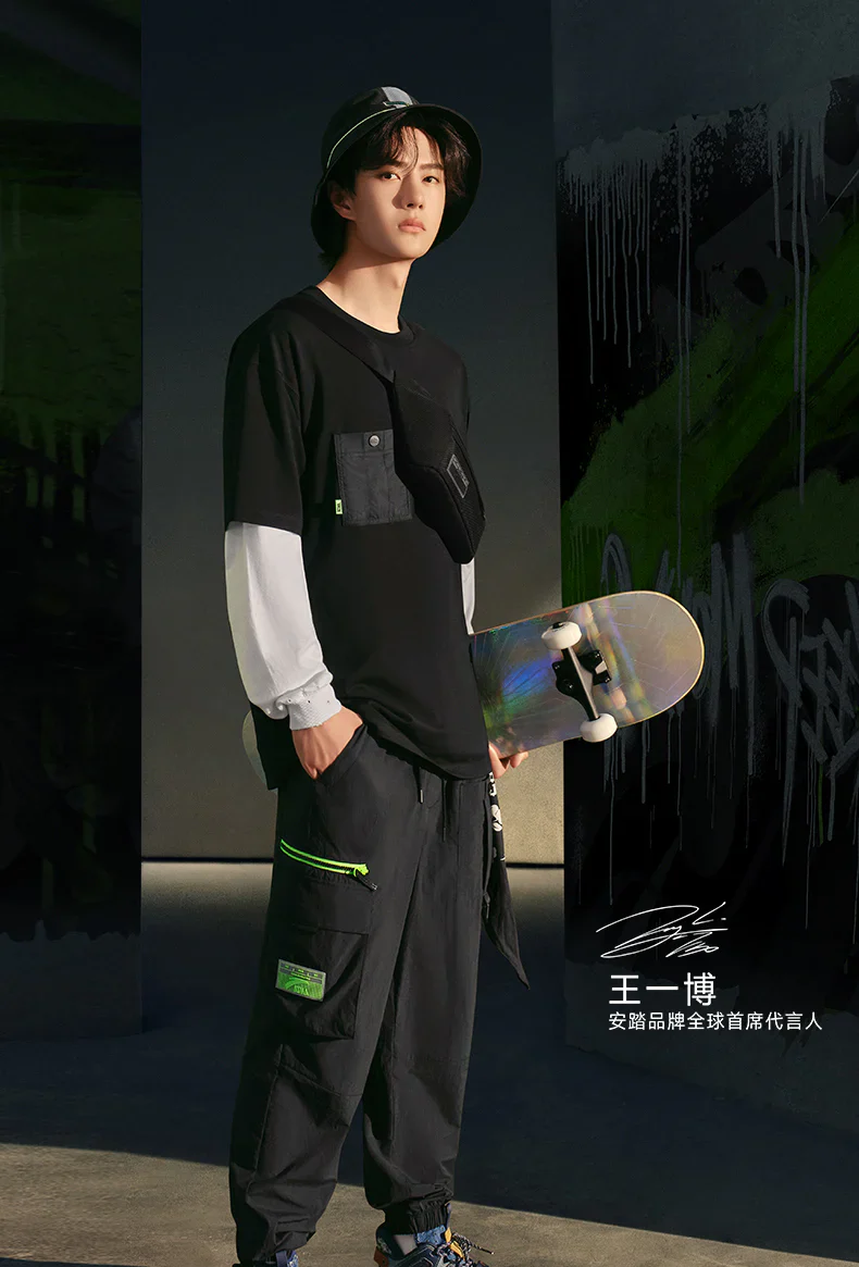 [Yibo Wang] Anta Men/Women Fashion Messenger Bag - Image 5