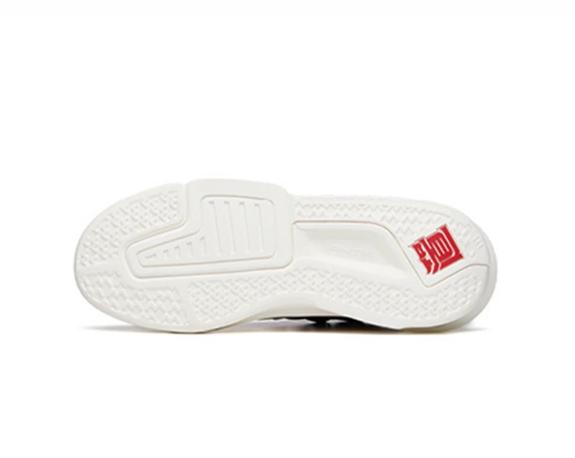 [Yibo Wang] Anta Men's Badao 3.0 Sports Shoes Graffiti - Image 6