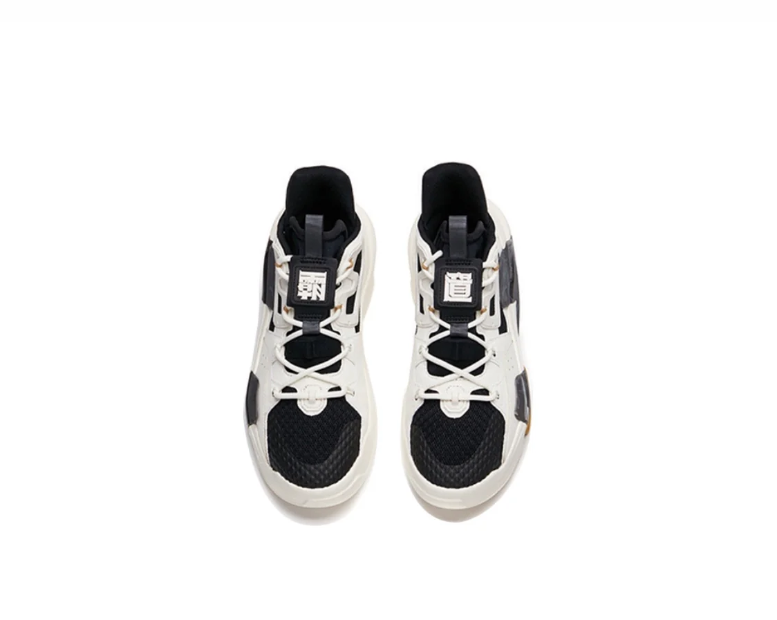 [Yibo Wang] Anta Men's Badao 3.0 Sports Shoes Stone - Image 4
